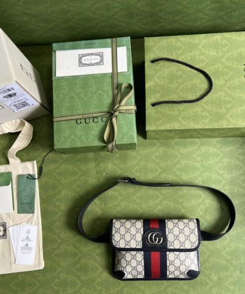 1:1 Replica Gucci Ophidia Belt Bag Beige And Blue GG Supreme Canvas For Men 9in/22cm GG 674081 96IWN 4076
