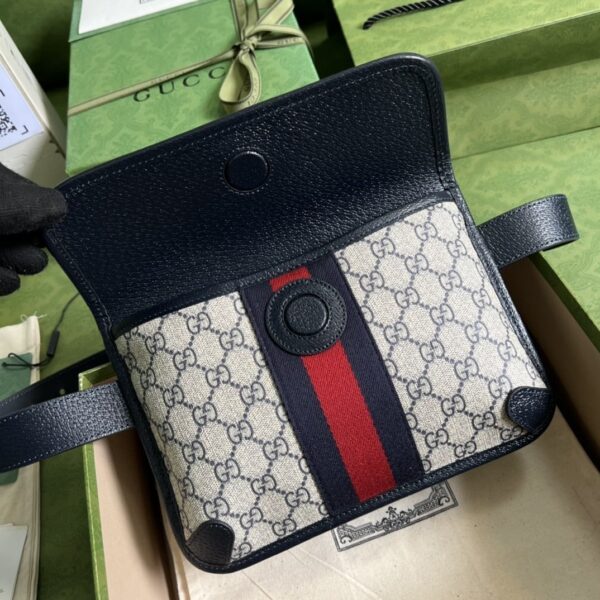 1:1 Replica Gucci Ophidia Belt Bag Beige And Blue GG Supreme Canvas For Men 9in/22cm GG 674081 96IWN 4076