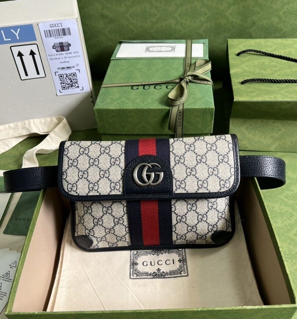 1:1 Replica Gucci Ophidia Belt Bag Beige And Blue GG Supreme Canvas For Men 9in/22cm GG 674081 96IWN 4076