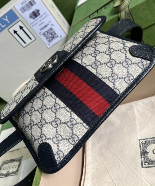 1:1 Replica Gucci Ophidia Belt Bag Beige And Blue GG Supreme Canvas For Men 9in/22cm GG 674081 96IWN 4076