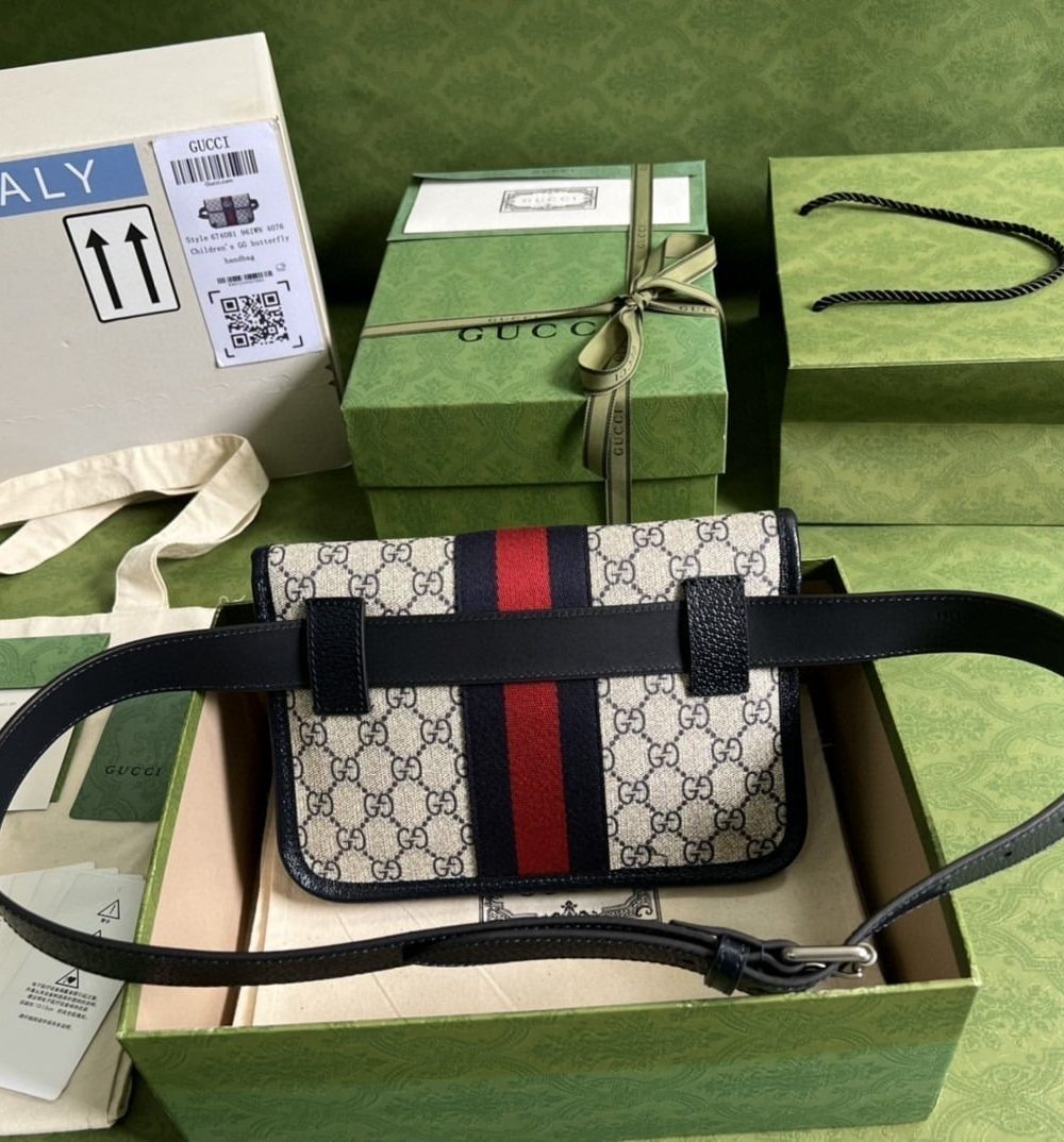1:1 Replica Gucci Ophidia Belt Bag Beige And Blue GG Supreme Canvas For Men 9in/22cm GG 674081 96IWN 4076