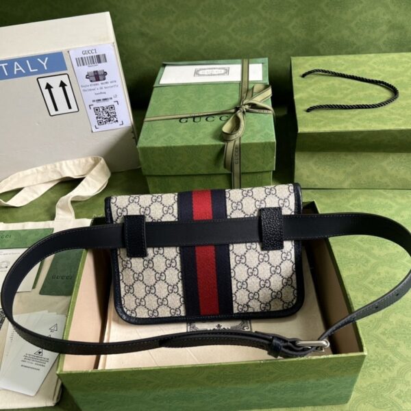 1:1 Replica Gucci Ophidia Belt Bag Beige And Blue GG Supreme Canvas For Men 9in/22cm GG 674081 96IWN 4076