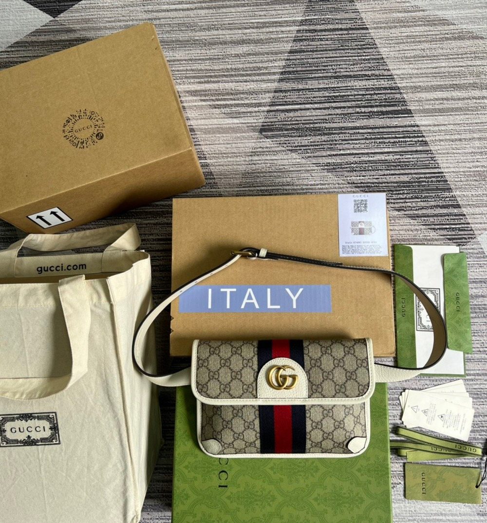 1:1 Replica Gucci Ophidia Belt Bag Beige And Ebony GG Supreme Canvas, A Material With Low Environmental Impact For Men  8.7in/22cm GG 674081 96IWT 9794