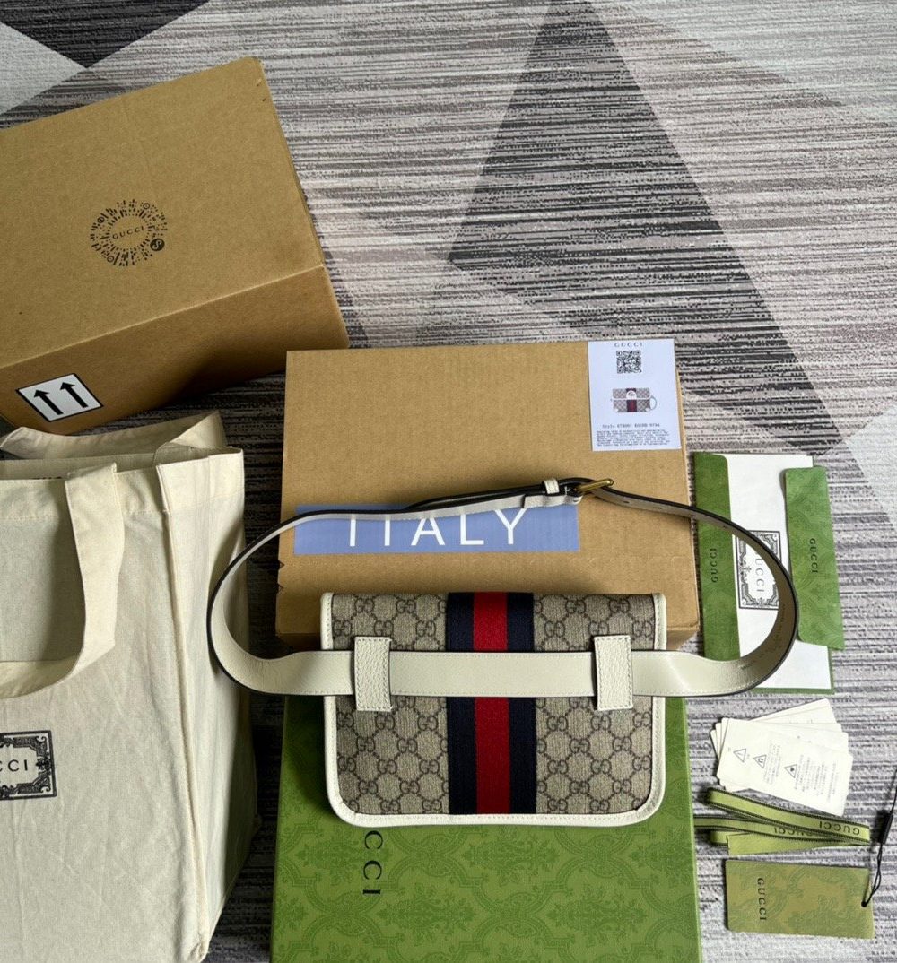 1:1 Replica Gucci Ophidia Belt Bag Beige And Ebony GG Supreme Canvas, A Material With Low Environmental Impact For Men  8.7in/22cm GG 674081 96IWT 9794