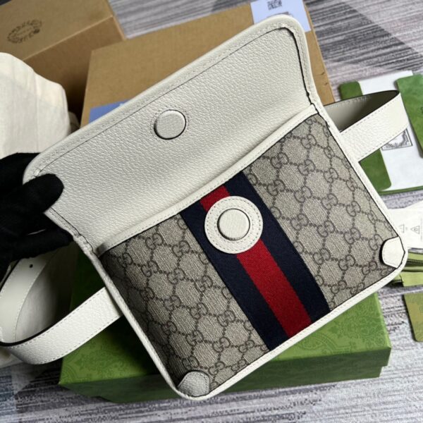 1:1 Replica Gucci Ophidia Belt Bag Beige And Ebony GG Supreme Canvas, A Material With Low Environmental Impact For Men  8.7in/22cm GG 674081 96IWT 9794