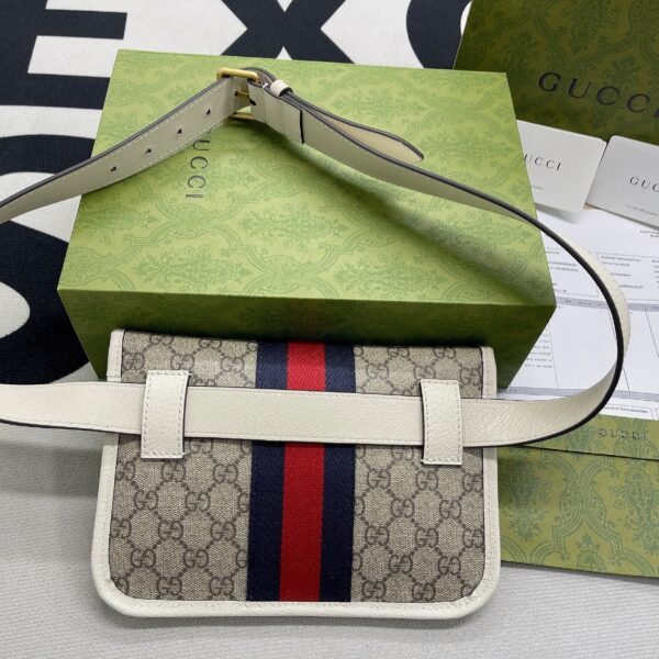 1:1 Replica Gucci Ophidia Belt Bag Beige And Ebony GG Supreme Canvas, A Material With Low Environmental Impact For Men  8.7in/22cm GG 674081 96IWT 9794