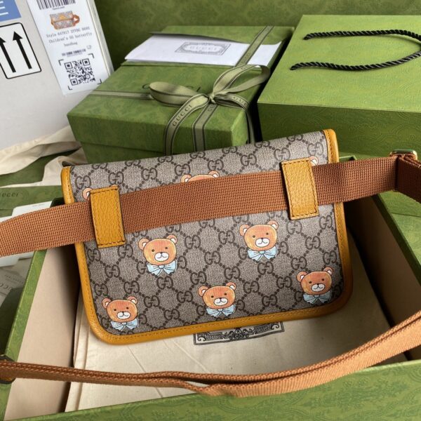 1:1 Replica Gucci Ophidia Belt Bag Beige And Orange GG Supreme Canvas For Women  8.7in/22cm GG  ‎