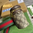 1:1 Replica Gucci Ophidia Belt Bag With Web Beige/Ebony Soft GG Supreme Canvas  For Men 7.1in/18cm GG 699765 96IWG 8745