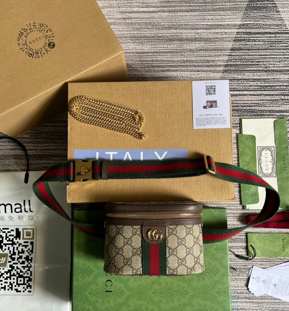 1:1 Replica Gucci Ophidia Belt Bag With Web Beige/Ebony Soft GG Supreme Canvas  For Men 7.1in/18cm GG 699765 96IWG 8745