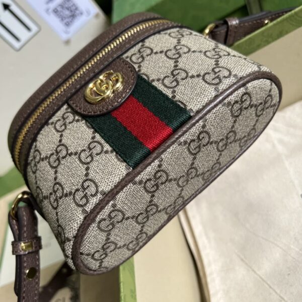 1:1 Replica Gucci Ophidia Cosmetic Case Brown For Women 15.5cm / 6.1in