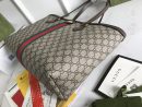 1:1 Replica Gucci Ophidia GG Medium Tote Bag Beige/Ebony GG Supreme Canvas And Brown For Women 15in/38cm 631685 96IWB 8745