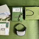 1:1 Replica Gucci Ophidia GG Mini Bag Beige And Blue GG Supreme Canvas For Women 7.9in/20cm GG 658551 96IWN 4076