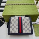 1:1 Replica Gucci Ophidia GG Mini Shoulder Bag Beige For Women, Women's Bags 6.9in/18cm GG