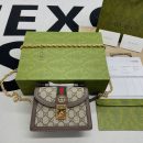 1:1 Replica Gucci Ophidia GG Mini Shoulder Bag Beige For Women, Women's Bags 6.9in/18cm GG 696180 96IWG 8745