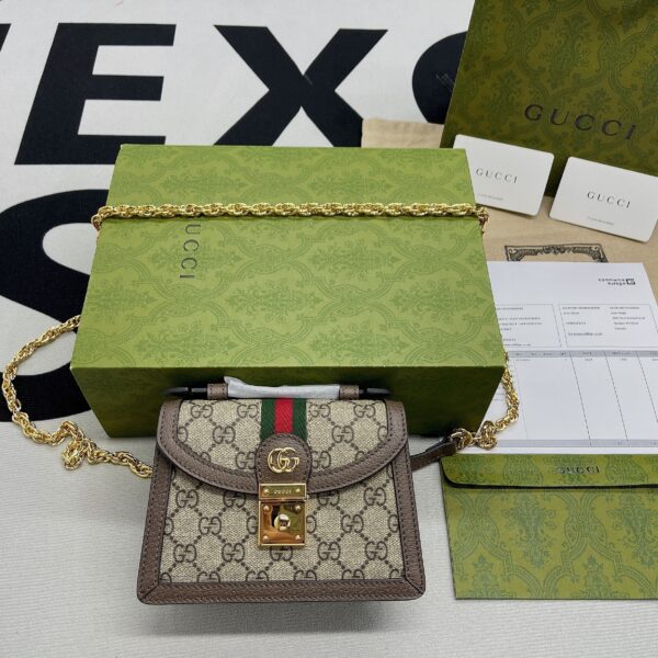1:1 Replica Gucci Ophidia GG Mini Shoulder Bag Beige For Women, Women's Bags 6.9in/18cm GG 696180 96IWG 8745