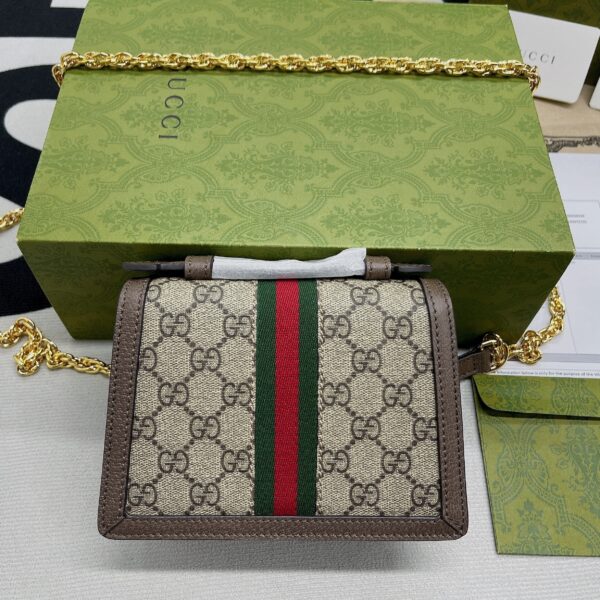 1:1 Replica Gucci Ophidia GG Mini Shoulder Bag Beige For Women, Women's Bags 6.9in/18cm GG 696180 96IWG 8745