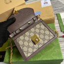 1:1 Replica Gucci Ophidia GG Mini Shoulder Bag Beige For Women, Women's Bags 6.9in/18cm GG 696180 96IWG 8745