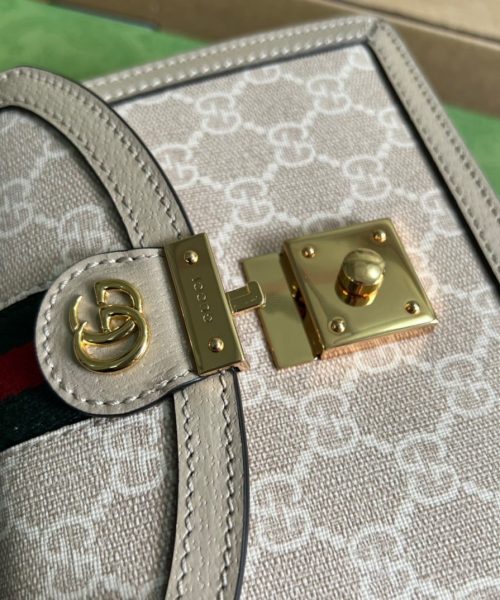 1:1 Replica Gucci Ophidia GG Mini Shoulder Bag Beige For Women, Women's Bags 6.9in/18cm GG 696180 UULAG 9682