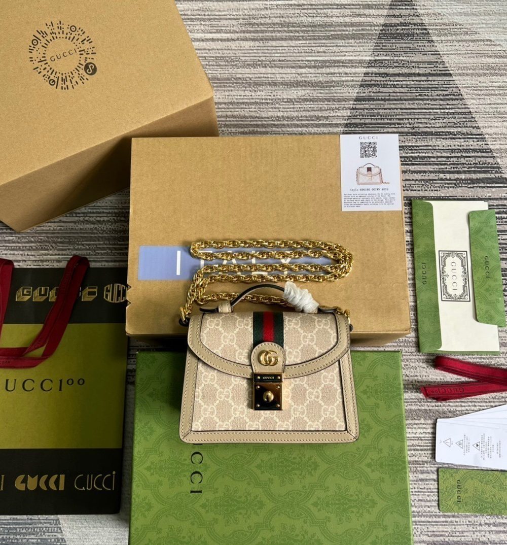 1:1 Replica Gucci Ophidia GG Mini Shoulder Bag Beige For Women, Women's Bags 6.9in/18cm GG 696180 UULAG 9682