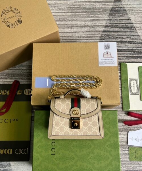 1:1 Replica Gucci Ophidia GG Mini Shoulder Bag Beige For Women, Women's Bags 6.9in/18cm GG 696180 UULAG 9682