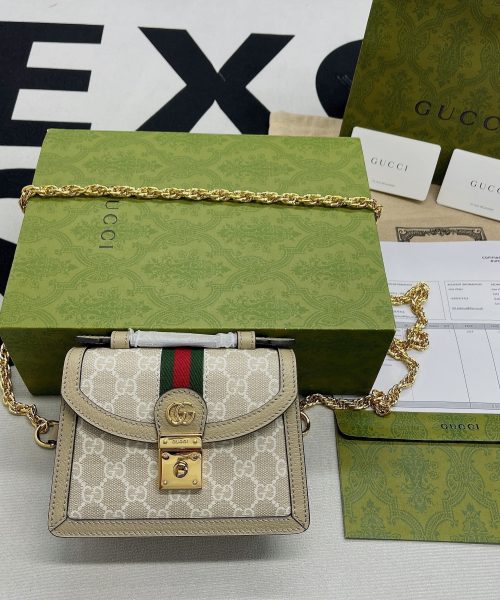 1:1 Replica Gucci Ophidia GG Mini Shoulder Bag Beige For Women, Women's Bags 6.9in/18cm GG 696180 UULAG 9682