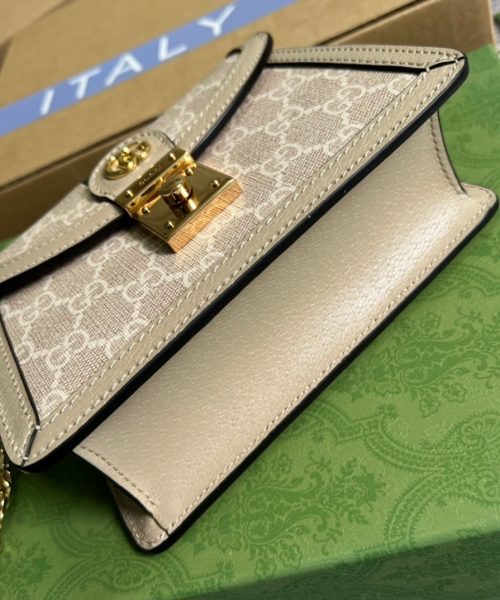 1:1 Replica Gucci Ophidia GG Mini Shoulder Bag Beige For Women, Women's Bags 6.9in/18cm GG 696180 UULAG 9682
