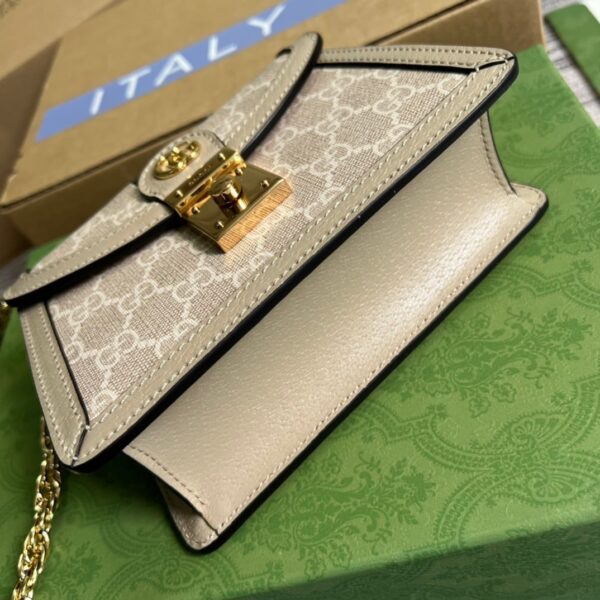 1:1 Replica Gucci Ophidia GG Mini Shoulder Bag Beige For Women, Women's Bags 6.9in/18cm GG 696180 UULAG 9682
