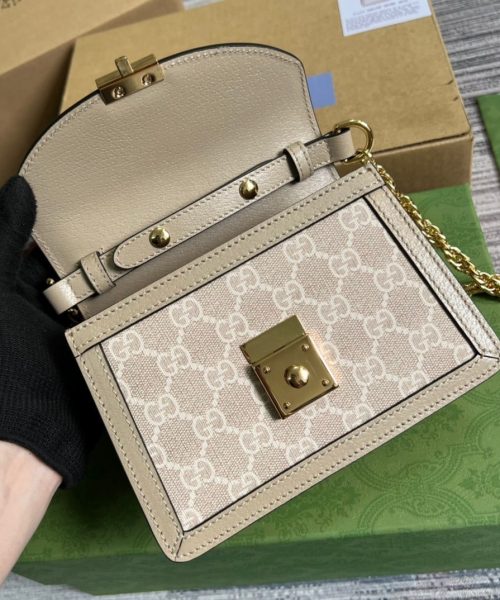 1:1 Replica Gucci Ophidia GG Mini Shoulder Bag Beige For Women, Women's Bags 6.9in/18cm GG 696180 UULAG 9682