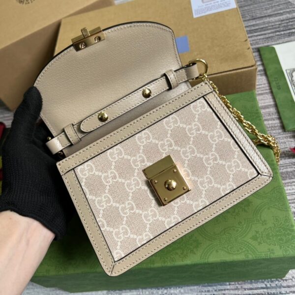 1:1 Replica Gucci Ophidia GG Mini Shoulder Bag Beige For Women, Women's Bags 6.9in/18cm GG 696180 UULAG 9682