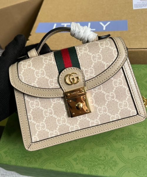 1:1 Replica Gucci Ophidia GG Mini Shoulder Bag Beige For Women, Women's Bags 6.9in/18cm GG 696180 UULAG 9682