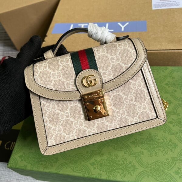 1:1 Replica Gucci Ophidia GG Mini Shoulder Bag Beige For Women, Women's Bags 6.9in/18cm GG 696180 UULAG 9682