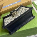 1:1 Replica Gucci Ophidia GG Mini Shoulder Bag Beige For Women, Women's Bags 6.9in/18cm GG