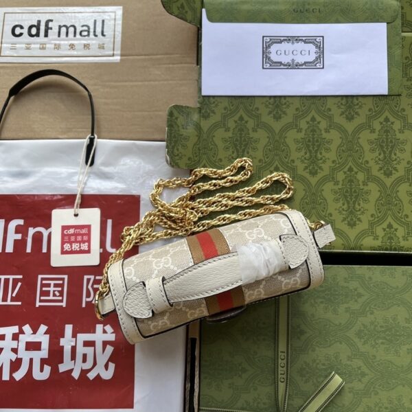 1:1 Replica Gucci Ophidia GG Mini Shoulder Bag White For Women, Women's Bags 6.9in/17.5cm GG ‎696180 UULAK 9956