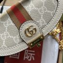 1:1 Replica Gucci Ophidia GG Mini Shoulder Bag White For Women, Women's Bags 6.9in/17.5cm GG ‎696180 UULAK 9956