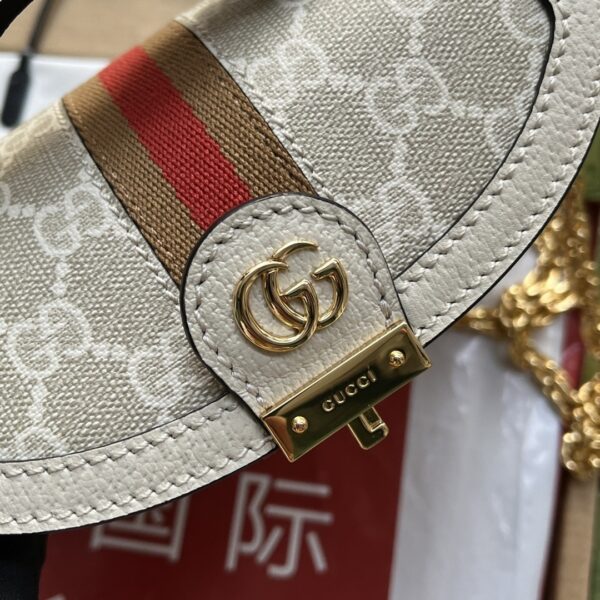 1:1 Replica Gucci Ophidia GG Mini Shoulder Bag White For Women, Women's Bags 6.9in/17.5cm GG ‎696180 UULAK 9956