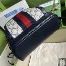 1:1 Replica Gucci Ophidia GG Small Backpack Beige And Blue GG Supreme Canvas For Women 11.5in/29cm Beige