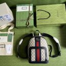 1:1 Replica Gucci Ophidia GG Small Backpack Beige And Blue GG Supreme Canvas For Women 11.5in/29cm Beige
