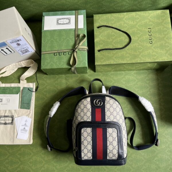 1:1 Replica Gucci Ophidia GG Small Backpack Beige And Blue GG Supreme Canvas For Women 11.5in/29cm Beige