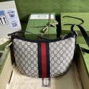 1:1 Replica Gucci Ophidia GG Small Shoulder Bag Beige And Blue GG Supreme Canvas For Women 12in/30cm 598125 2ZGMN 4076