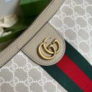 1:1 Replica Gucci Ophidia GG Small Shoulder Bag Beige For Women, Women's Bags 11.8in/30cm GG 598125 UULAT 9682