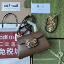 1:1 Replica Gucci Ophidia Gucci Horsebit 1955 Mini Bag Brown For Women, Women's Bags 8.6in/22cm GG 703848 AAA7G 2361