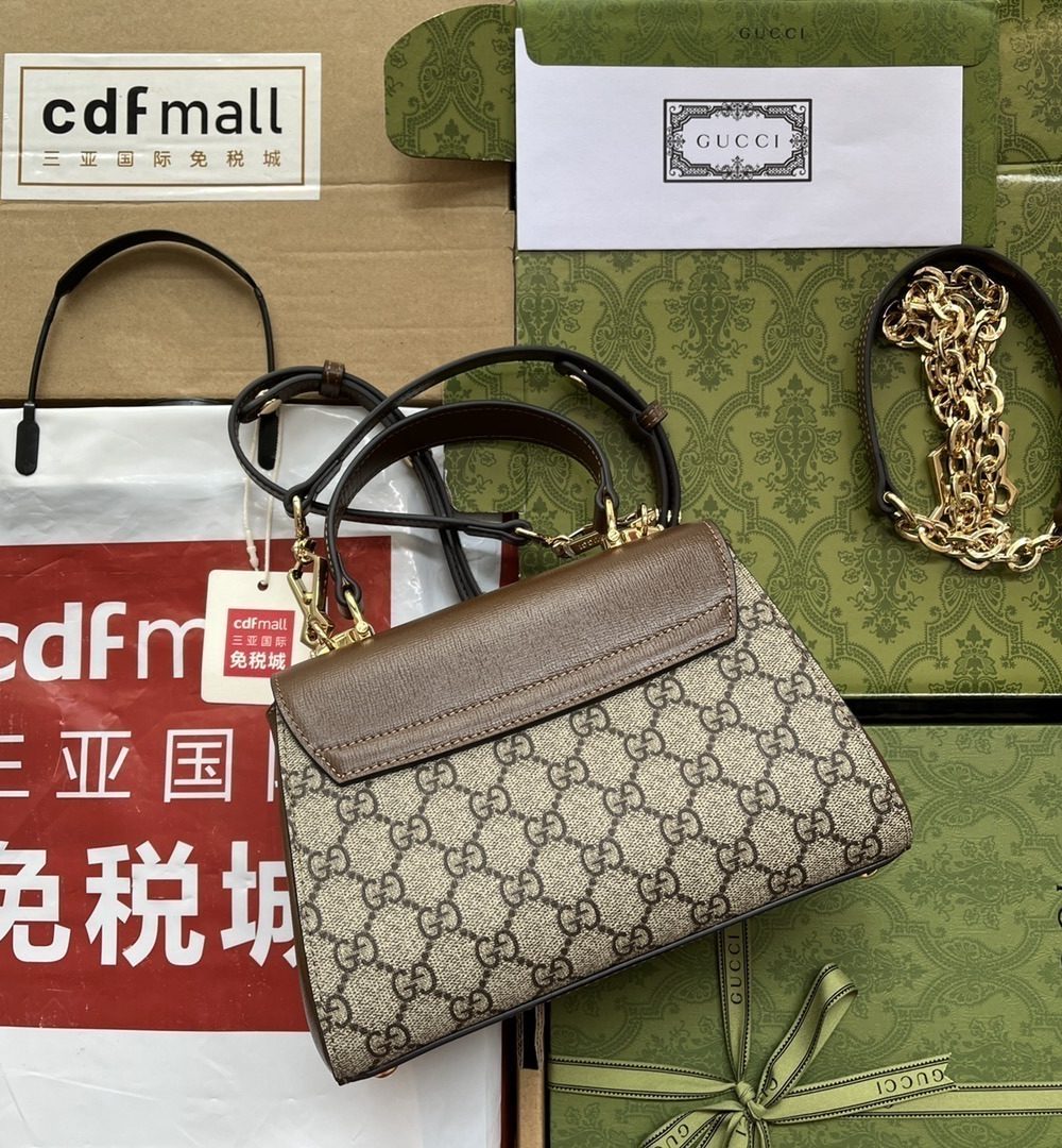 1:1 Replica Gucci Ophidia Gucci Horsebit 1955 Mini Bag Light Brown And Beige For Women, Women's Bags 8.6in/22cm GG 703848 9AAAJ 8563