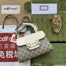 1:1 Replica Gucci Ophidia Gucci Horsebit 1955 Mini Bag White And Beige For Women, Women's Bags 8.6in/22cm GG