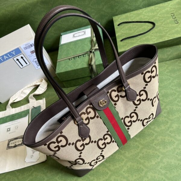 1:1 Replica Gucci Ophidia Jumbo GG Medium Tote Camel And Ebony Jumbo Canvas For Women 15in/38cm 631685 UKMDG 2570