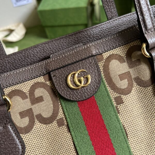 1:1 Replica Gucci Ophidia Jumbo GG Medium Tote Camel And Ebony Jumbo Canvas For Women 15in/38cm 631685 UKMDG 2570