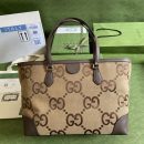 1:1 Replica Gucci Ophidia Jumbo GG Medium Tote Camel And Ebony Jumbo Canvas For Women 15in/38cm GG