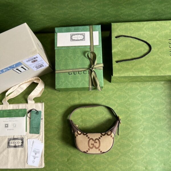 1:1 Replica Gucci Ophidia Jumbo GG Mini Bag Brown Exclusive For Women, Women's Bags 7.9in/20cm GG ‎‎658551 UKMDG 2570