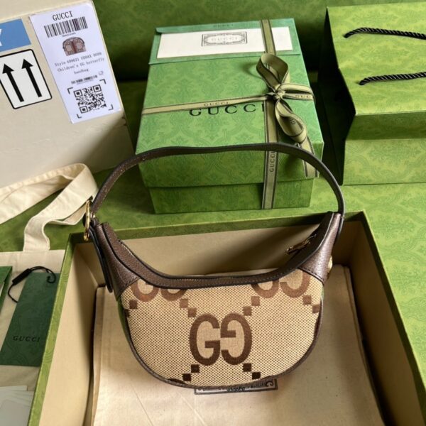 1:1 Replica Gucci Ophidia Jumbo GG Mini Bag Brown Exclusive For Women, Women's Bags 7.9in/20cm GG ‎‎658551 UKMDG 2570