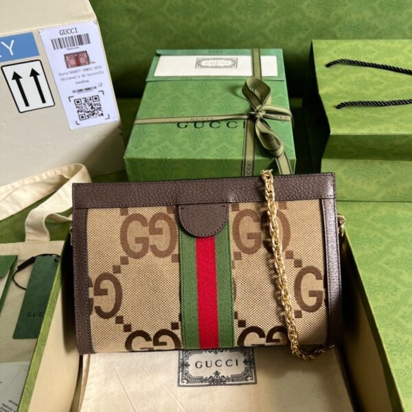 1:1 Replica Gucci Ophidia Jumbo GG Small Shoulder Bag Brown For Women, Women's Bags 10.2in/26cm GG ‎‎503877 UKMIG 2570