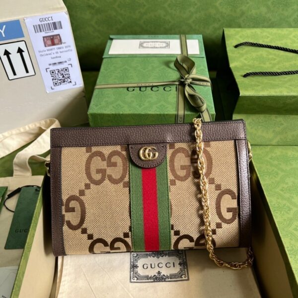 1:1 Replica Gucci Ophidia Jumbo GG Small Shoulder Bag Brown For Women, Women's Bags 10.2in/26cm GG ‎‎503877 UKMIG 2570